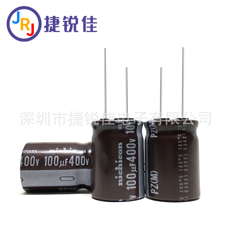 全新原装尼吉康 电解电容400v 450v100UF 高寿命100UF 400V/450v