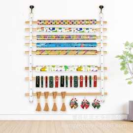 木质包装纸收纳架礼品包装组织器包装纸分配架丝带架绕线器毛线架