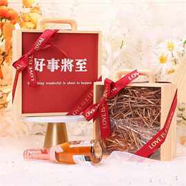 实木果酒礼盒手提伴手礼盒生日礼物女生闺蜜礼物仪式感木酒盒