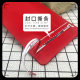 Cross-Border Coffee Bag with Air Valve Kraft Paper Eight-Side Seal Stand-Up Bag Aluminum Foil Coffee Bean Packaging Tea Seal Bag