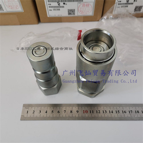 IMG_20241129_100323_副本