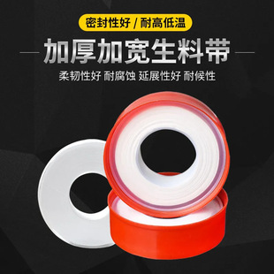 ���ķ���ϩ���ώ�20��ˮ���^���b�p�@����©ˮ�z���Ӻ��ܷ�ˮů