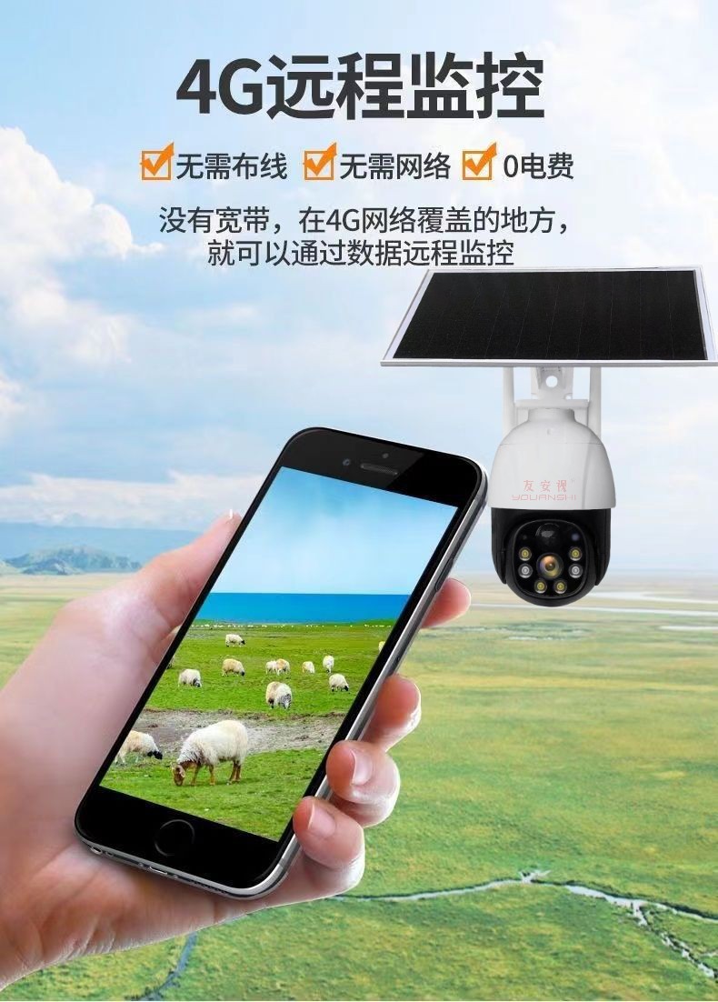 1678516068395_副本3