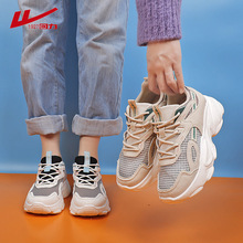 回力国潮休闲老爹鞋网面时尚百搭增高耐磨防滑厚底浅口老爹鞋批发