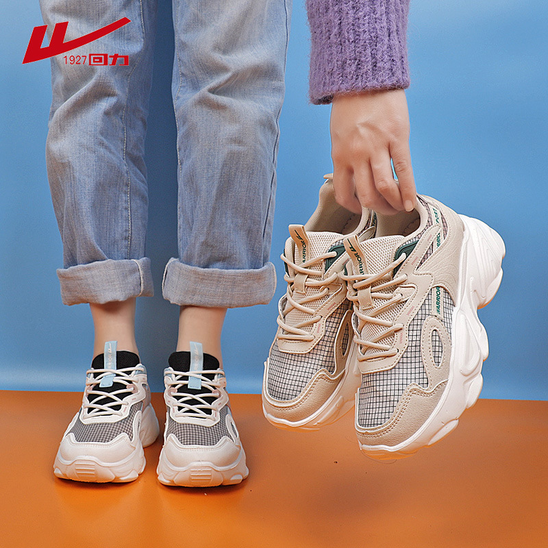 回力国潮休闲老爹鞋网面时尚百搭增高耐磨防滑厚底浅口老爹鞋批发