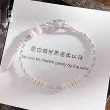 С����diy���KŮ���Ʒ�ɴ��y�S��··ͨ�D�\���ֹ������t�K���