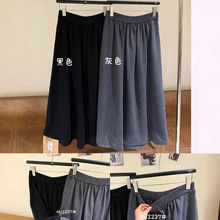 ��7Ů12237������������ɴ�����mm�����������֯��ȹ����ȹɡȹ