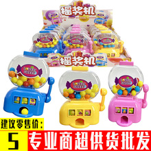 12ֻ��ͯ�ǹ�����������\���Ǔu���C�Ъ��CȤζ�ó��ֺ���С�Y��
