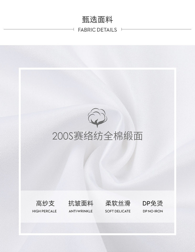 Áo sơ mi nữ ngắn tay cổ vuông cotton cao cấp chống nhăn dáng ôm — Màu xanh nhạt ngắn tay-cổ vuông-satin, Trắng-ngắn tay-cổ vuông-satin chi tiết 6