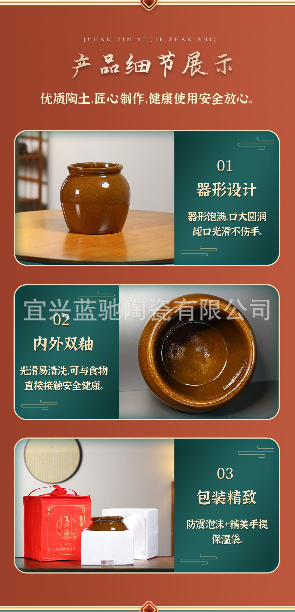 微信图片_20241121161311