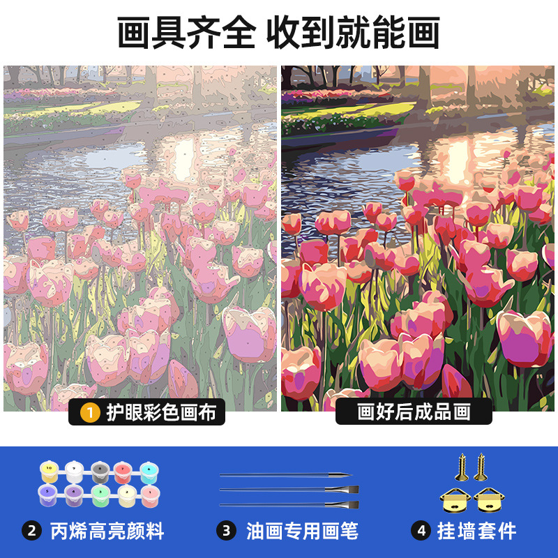 40 * 50 pintura digital DIY serie de paisajes personalizados no infringir exclusivamente para el comercio exterior transfronterizo para la personalización de la muestra