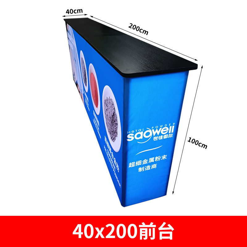 40x200cm front desk plegable pantalla rápida espectáculo de transferencia tela elástica mostrador tubo de aluminio soporte de carga recepción cabina de publicidad