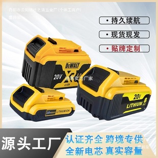 �m�õÂ�18V20V�늳�늄ӹ������ DCB200 DCB180��늳س����