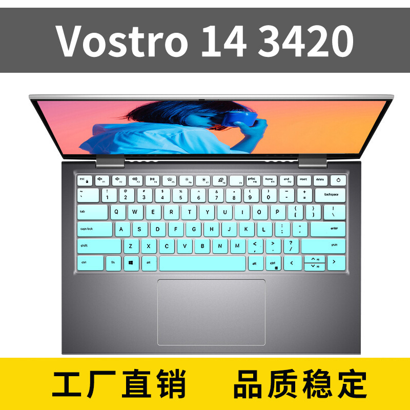 For Dell Vostro14 3420 Keyboard Protective Film Laptop Keyboard Film Dust Cover Cushion Cover