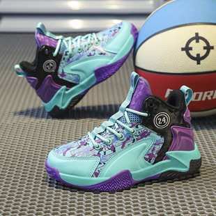 Trendy Boys Sports Shoes Children's Shoes Leather Fashion Basketball Shoes New Explosions Children's Basketball Shoes