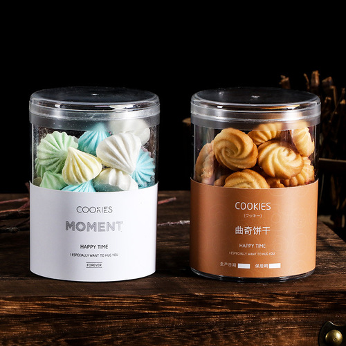 PS jar round cookie packaging box transparent plastic chocolate candy cute packaging sealed jar