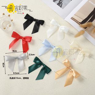�羳2.5cm�����z�����Y�z���Y���b��b�������l�����Y�z��