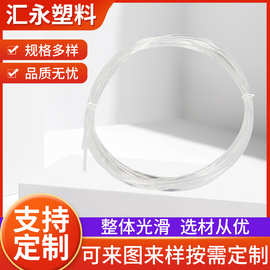 硬质PVC软管雨水收集桶支架动物帐篷防漏庭院塑料管排水管