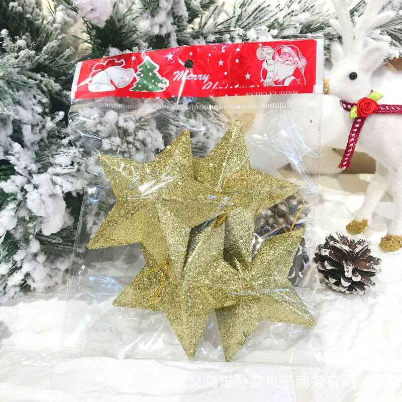 クリスマスの星の金の粉の五芒星の粘粉は五芒星のクリスマスツリーの装飾品のクリスマスのペンダントを吹きます。|undefined
