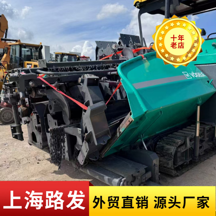 Usado Alemania Vogler 2100 - 3L pavimentadora Vogele1800 - 2L pavimentadora exportación spot