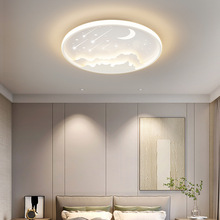 北欧卧室灯创意个性餐厅星月房间灯具流星圆形现代室内LED吸顶灯