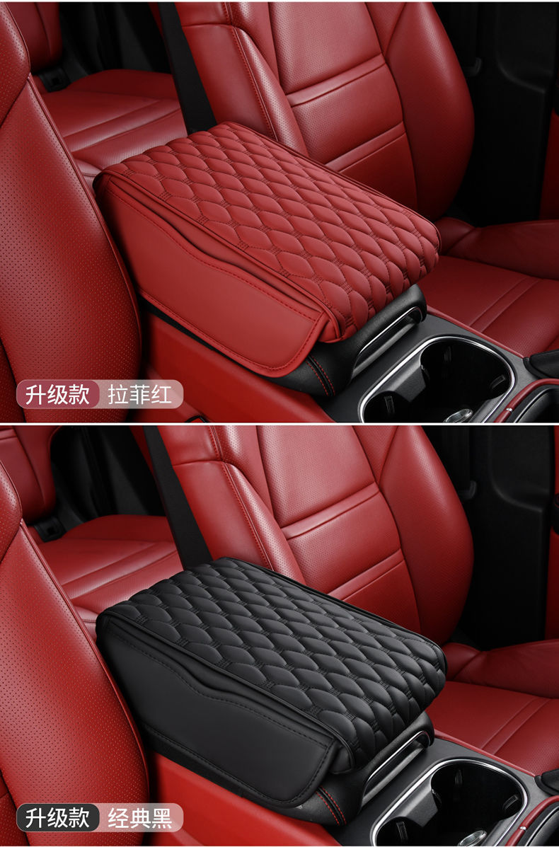 2024 Popular Car Goodies Car Heightening Storage Armrest Box Pad Memory Foam Car Storage Box Pad Heightening Pad
