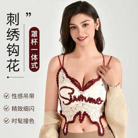601#新款性感V领撞色字母钩花闪钻抹胸 内衣水溶花蕾丝吊带背心女