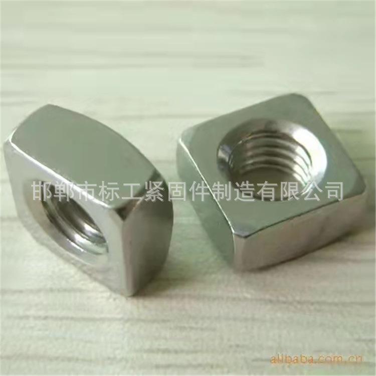六角焊接螺母/点焊螺帽/四方焊接螺母/无角焊接螺母/无焊点焊接母