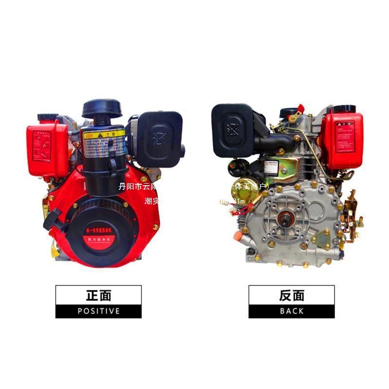 常州单缸风冷柴油机4/6/9/10/12匹马力173/178/186FA/192/1垒德株