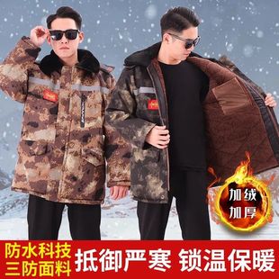 ���L���Բ��޴��¼Ӻ��޴�����ĥ���������L���ˮ��ů�������޷�