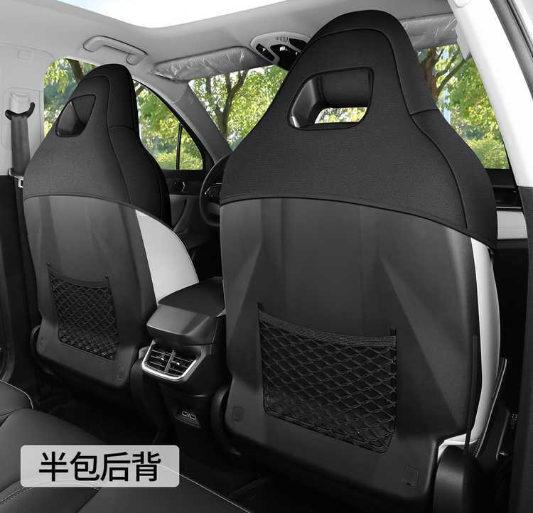 26 types of Lynk & Co 01 special suede car seat covers, all-season suede saddle cushions, breathable leather seat pads