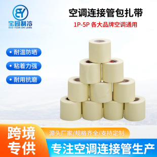 �S��ֱ���ӹ����Q���{�B�ӱ��ع��z�� �����p�@�������~�ܰ�����