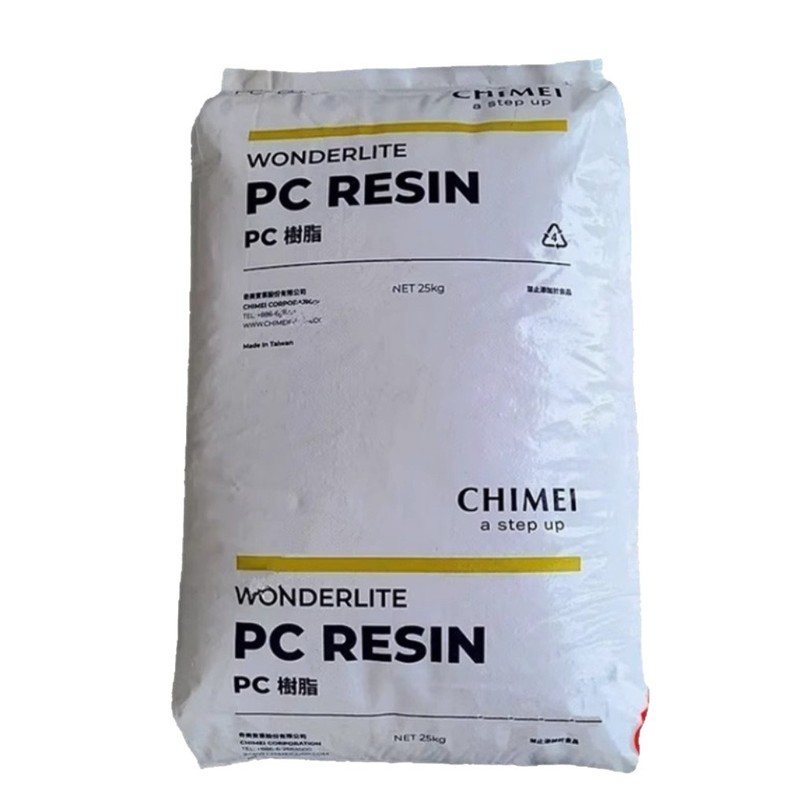 pc台湾奇美PC-6600 PC-6610 PC-6710阻燃级电子电器 工程塑料颗粒|undefined