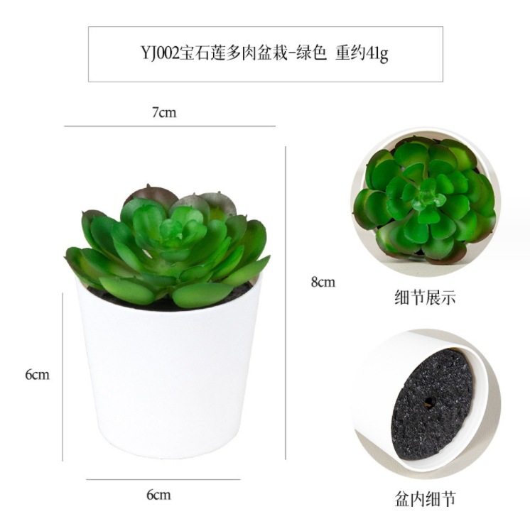 微信截图_20231102115634