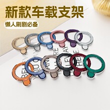 ܇�d֧���m�ö�N��̖�֙C���o���䱳�N�z�֙C��ͨ��ָ�h��֧��