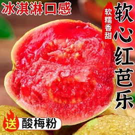 膨化;方便面类;节庆用品