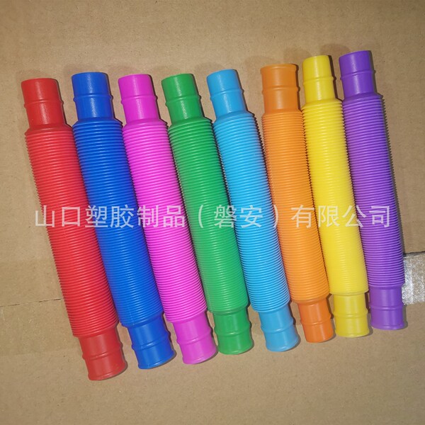 Pop Tube Small 19 Color Macaron Color Stretch Tube Vent Telescopic…