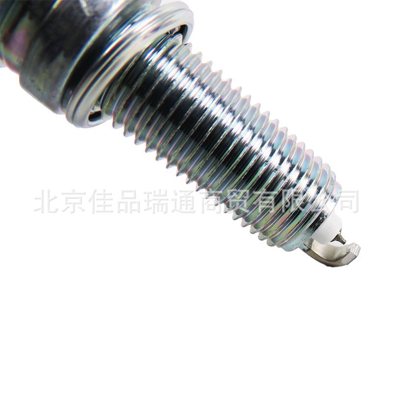 Applicable to Hyundai Kia Iridium spark plug 18846-10060 18846-11070 18846-11060