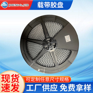 �d���z�P��춰��b���Ԫ�������P �A�P�d���ϱPоƬ�댧�wIC�펧