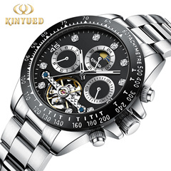 KINYUED fully automatic mechanical watch luminous mechanical watch multi-function watch men's watch business men's watch diamond watch