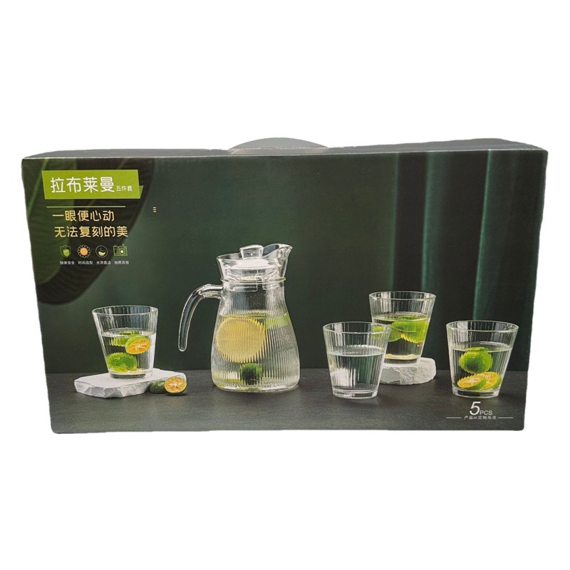Juego de cinco piezas de hervidor de agua fría para el hogar, hervidor de agua fría de vidrio transparente, juego de cuatro tazas de agua, regalo para eventos de preparación en frío