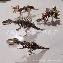 餐垫、杯垫;科教玩具;木质工艺品