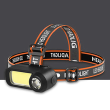 �����늷����h���^���p��ԴUSB���led����ҹ����~¶�Iͽ���V��