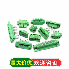 15EDGWB+KM-3.81mm�������ʽpcb�Ӿ����ӎ����m�̶���� ����ʽ