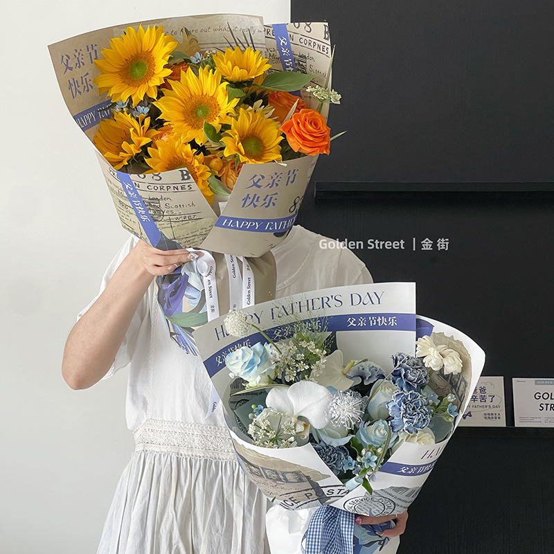 Papá florista suministros materiales floral material de envoltura floral al por mayor kraft diy ramo de flores papel de envoltura de flores