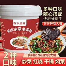 ��������С��ҳ�С���u����Ͱ�b�����u��ζ������{�ϱ��崺