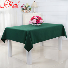 会议桌布台呢酒店台布布艺展会厚实桌布活动会议室台泥长方形可g^