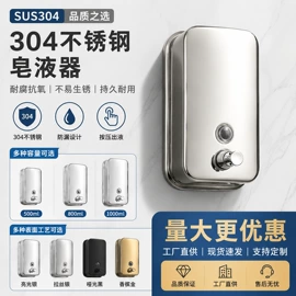 地漏;下水;水槽配件