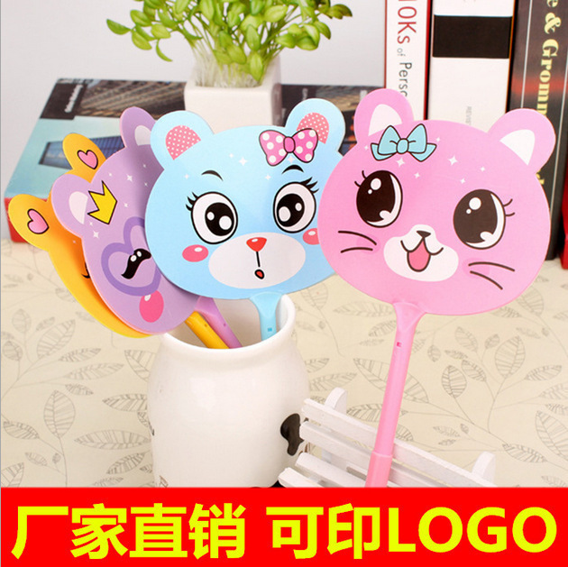 Dibujos animados lindo ventilador pluma estudiante Premio bolígrafo Corea del Sur papelería creativa