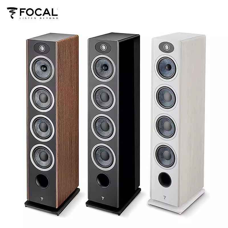 Focal French Vestia N3 Fever High-Fidelity Floor-Standing Hifi Audio Passive Floor-Standing Speakers